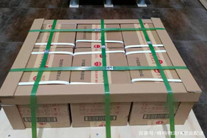 齐齐哈尔空运公司酒水【机场货运当天